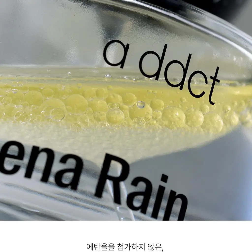 [에탄올 FREE] 에이딕트 헤어퍼퓸 30ml (단품/기획) 상세페이지 13